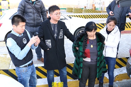 女刑警的别样人生
