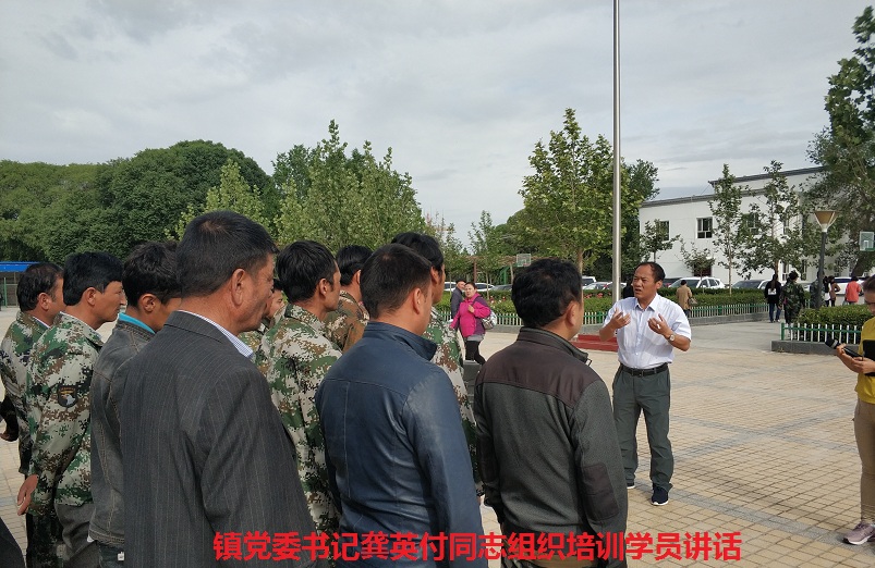 古勒巴格镇党校第四批培训班火热开办中