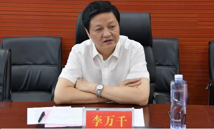 李万千到新邵县检查安全生产工作