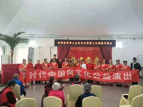 ,微信图片_20181123230658.jpg