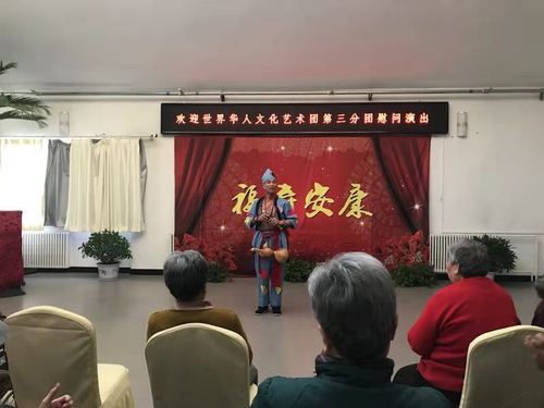 网李秀全表演:济公.jpg