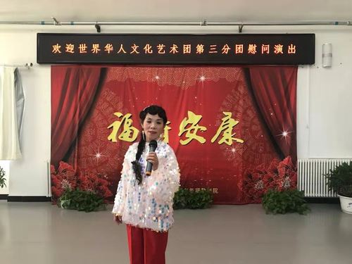 网微信图片_20181124151244.jpg