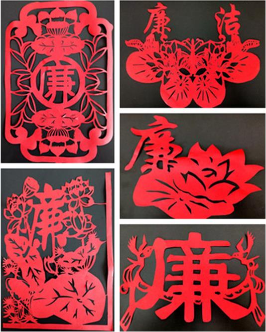 剪剪廉风润初心 无锡市新吴区梅村街道梅荆三社区开展剪纸活动弘扬