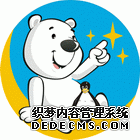 地子自然体验基地