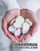 爱心微行动