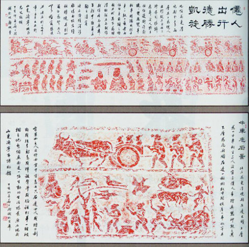 泰山德艺双馨著名书画艺术家 --- 苏士澍主席