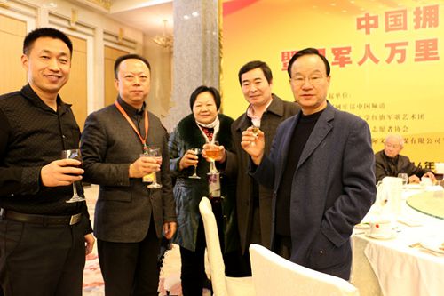 中国拥军人联盟启动答谢宴会在人民大会堂成功举行