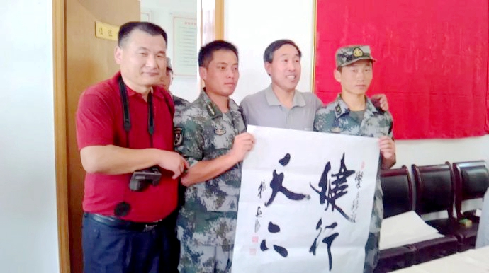 情系国防谱心曲 ---李法明刘金花夫妻支持儿子在部队建功立业的事