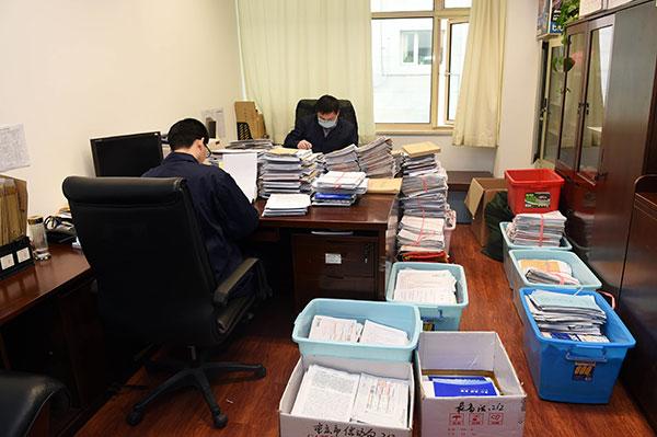 点击进入下一页