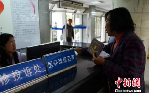 资料图 　王思哲 摄