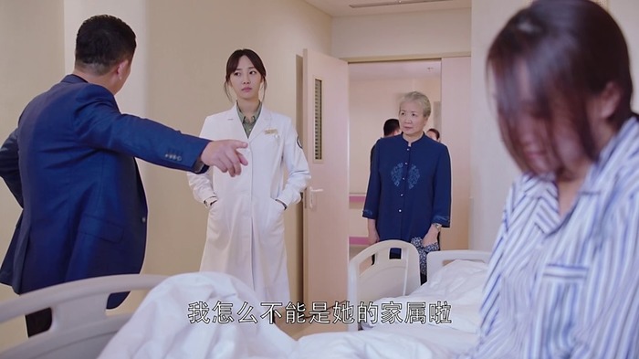 外科风云