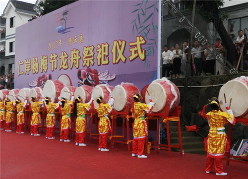 微信图片_20170624083640.jpg