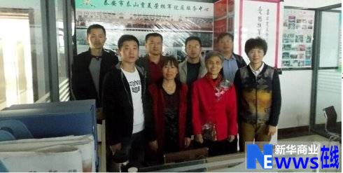 特战精英李双文人物小传