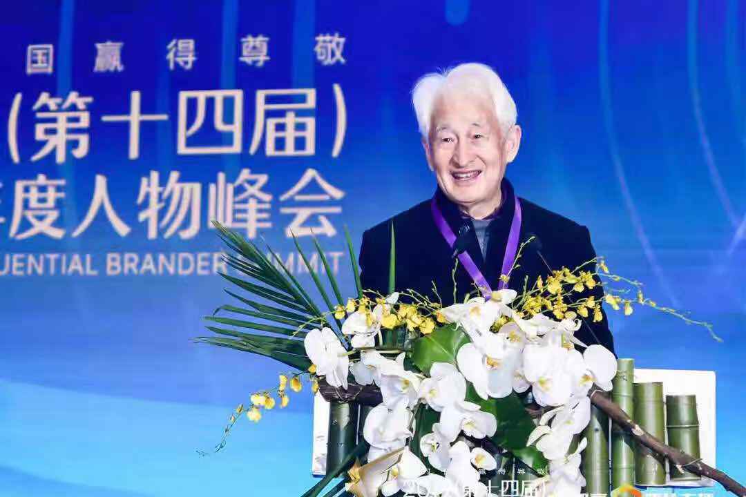 品牌年度人物7.jpg