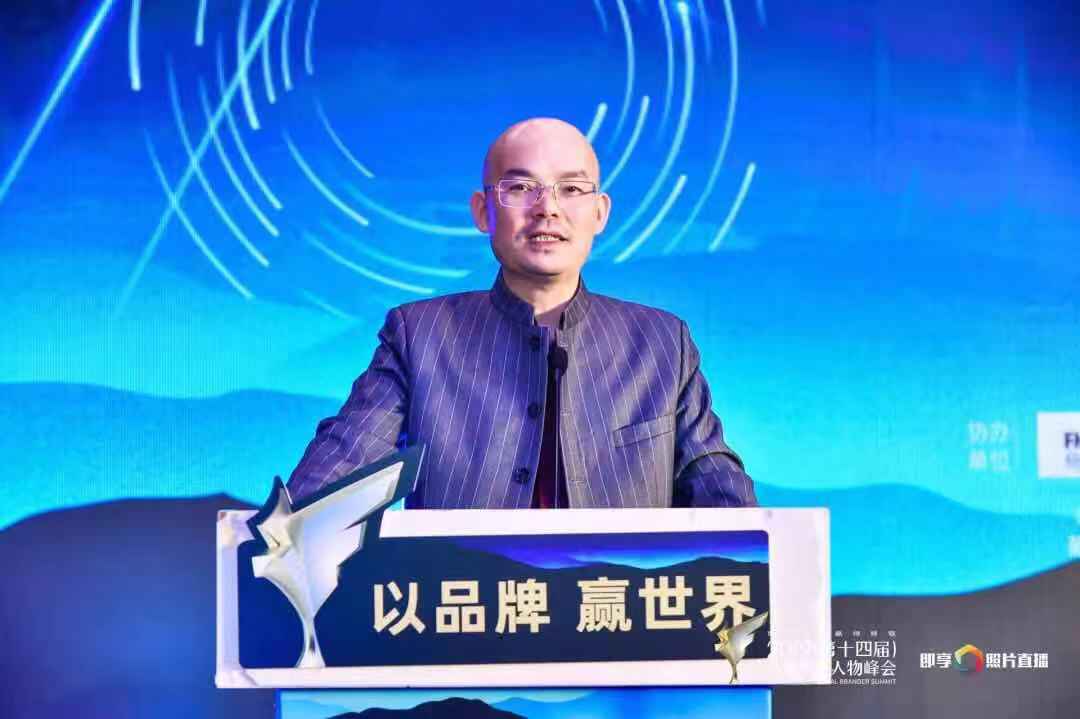 品牌年度人物4.jpg