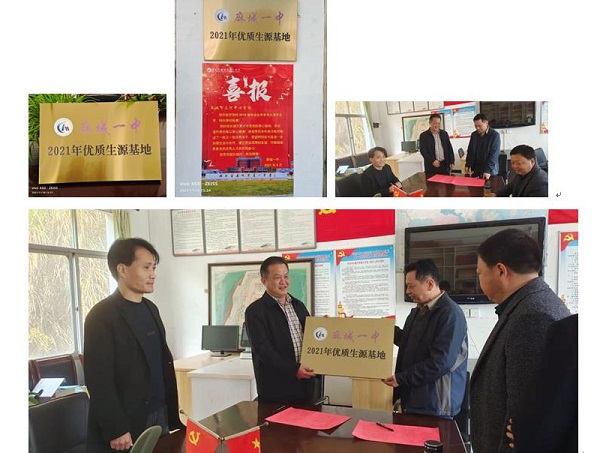 麻城一中成绩_麻城市第一中学成绩表_麻城一中2021年