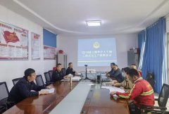 伊宁执法大队组织召开G218线大中修工程安全生产联席会议