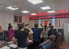 贺卡一张纸 份量千斤重——武冈市退役军人事务局“政治生日”增强党员身份自豪感