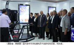 新疆库车：情暖中秋  喜迎国庆