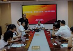 湖南：武冈市医保局志愿者法治宣传进企业