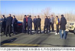 阿拉尔执法大队联合多方整治道路交通  安全隐患