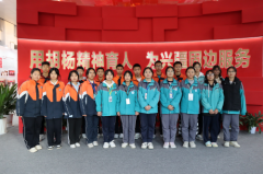 党旗映天山 传承红色基因 展青春风采