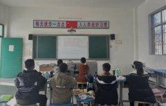 ‘宪’在行动，‘法’护成长——兴隆镇灵庙完小国家宪法日宣传教育活动