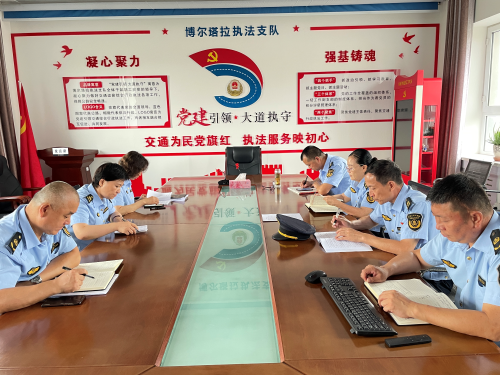 博尔塔拉执法支队开展“岗位练兵”学习培训 (2).png