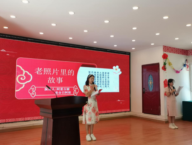 屏幕截图 2024-07-31 173033.png