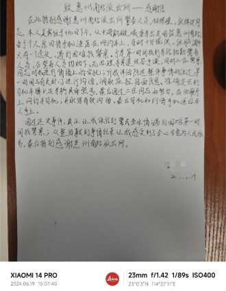 screenshot-1722435893869.png