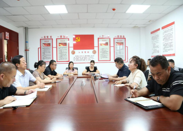 图片 1.png