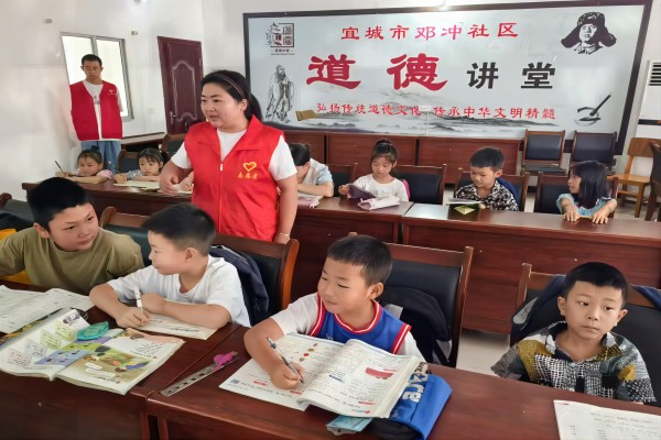 图片 2.png