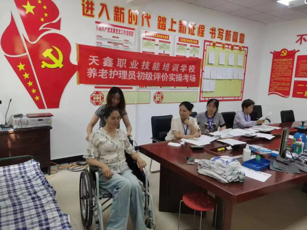 微信图片_20240809103804.png