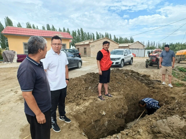 微信图片_20240809104024.png