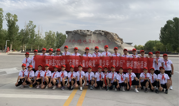 参观三五九旅屯垦纪念馆.png