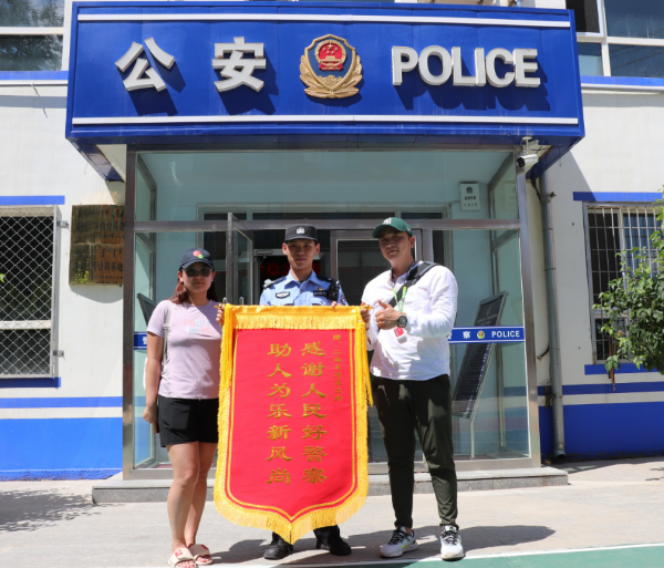 屏幕截图 2024-08-13 185117.png