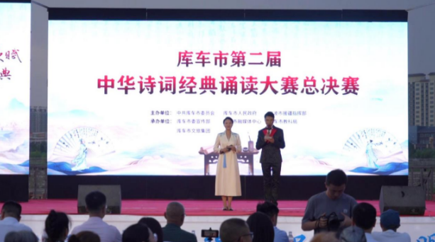 屏幕截图 2024-08-16 210919.png