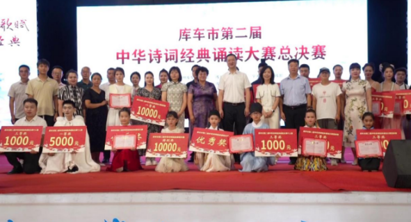 屏幕截图 2024-08-16 210924.png