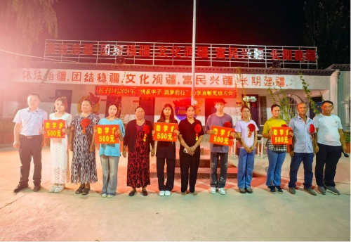 图片2.png