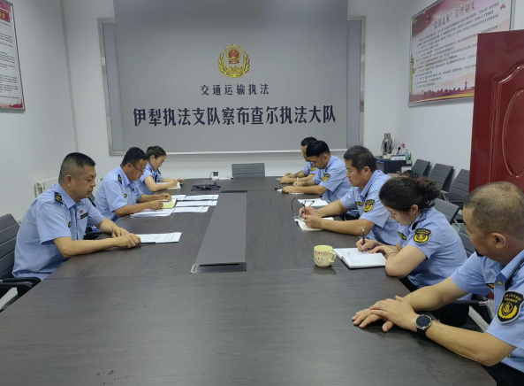屏幕截图 2024-08-27 211243.png
