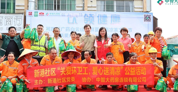 屏幕截图 2024-08-30 160531.png