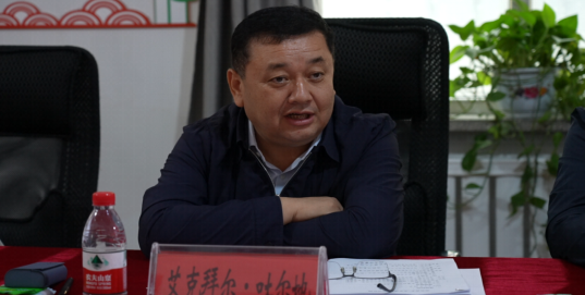 屏幕截图 2024-08-30 172546.png