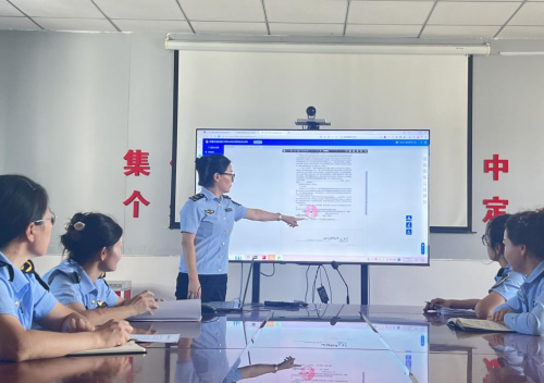 屏幕截图 2024-09-01 213218.png