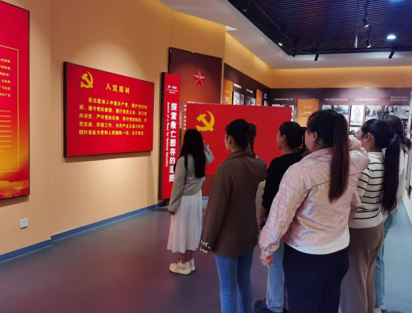 屏幕截图 2024-09-02 193413.png