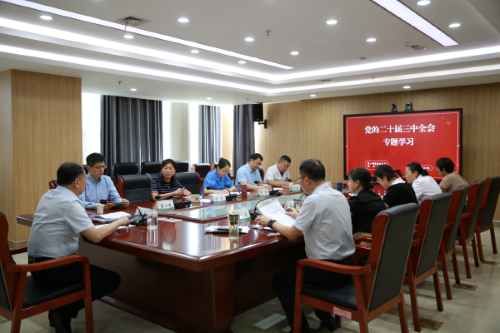 第一师医院纪委组织开展党的二十届三中全会精神学习图片1.png