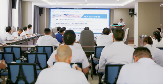 屏幕截图 2024-09-04 143355.png