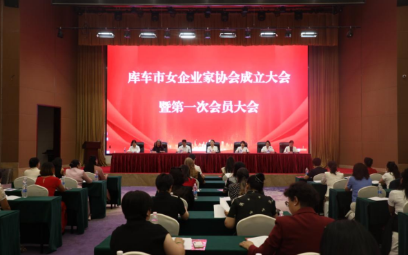 屏幕截图 2024-09-04 152548.png