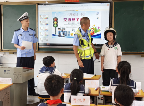 屏幕截图 2024-09-05 142715.png