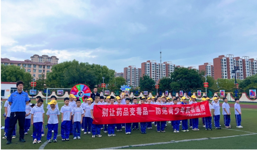 屏幕截图_6-9-2024_173114_mail.163.com.jpeg