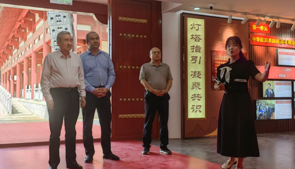 屏幕截图 2024-09-09 185702.png